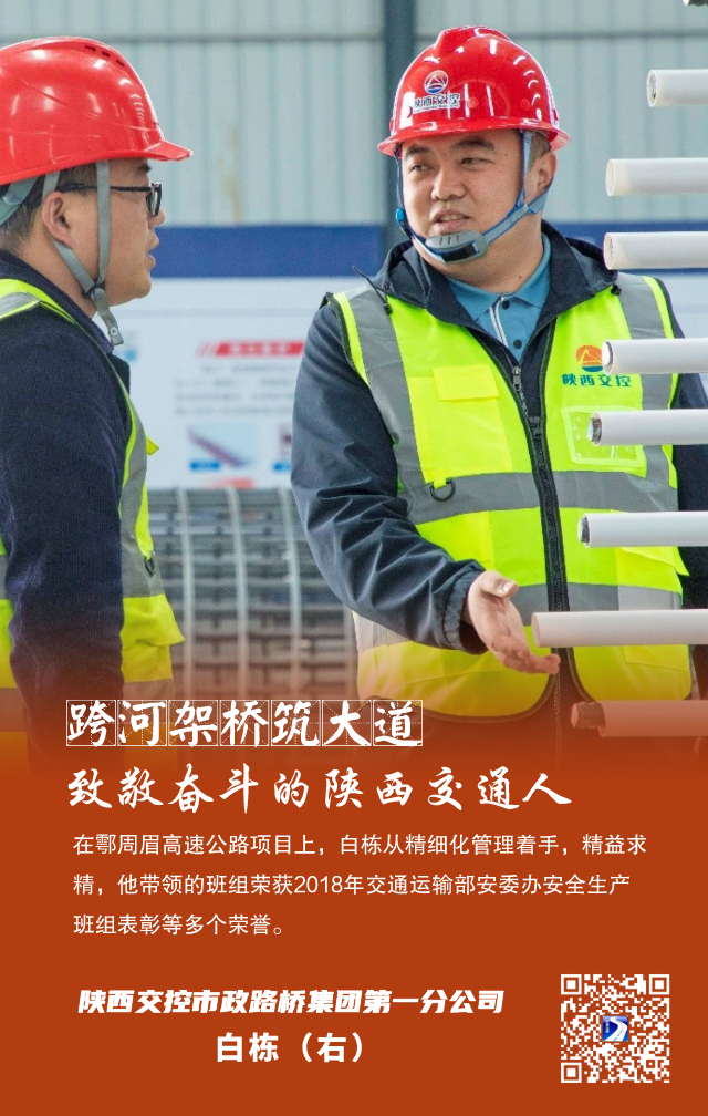 微信图片_20230501161517.png