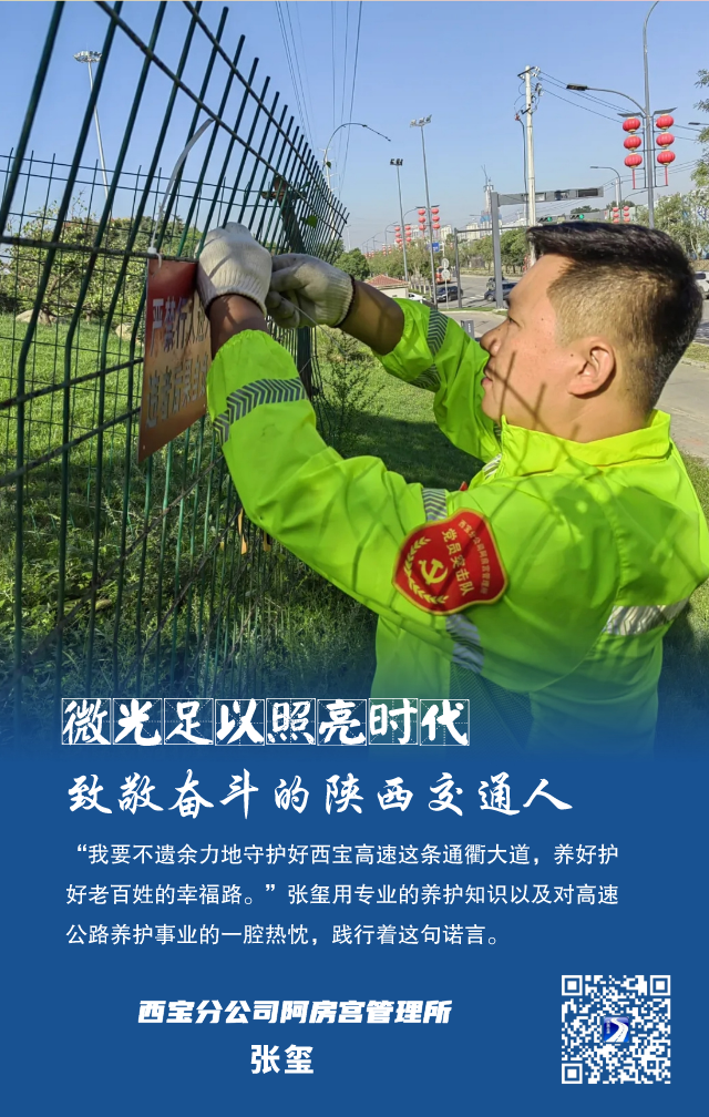 微信图片_20230501161527.png