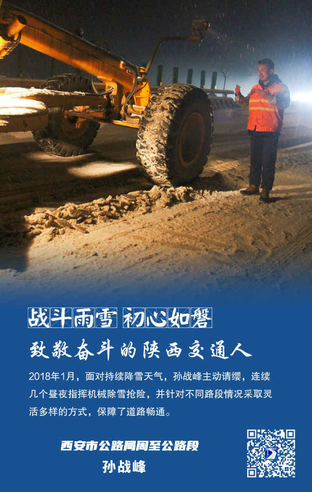 微信图片_20230501161531.png