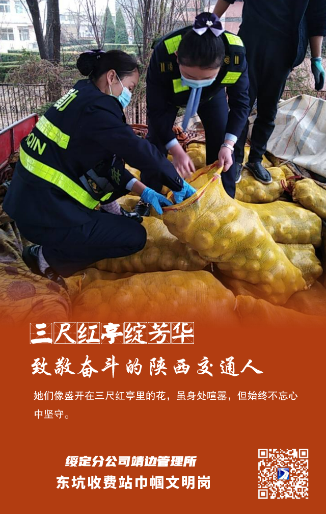 微信图片_20230501161548.png