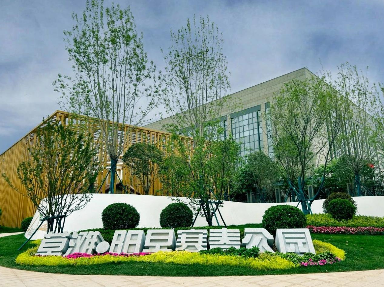 图片 2.png