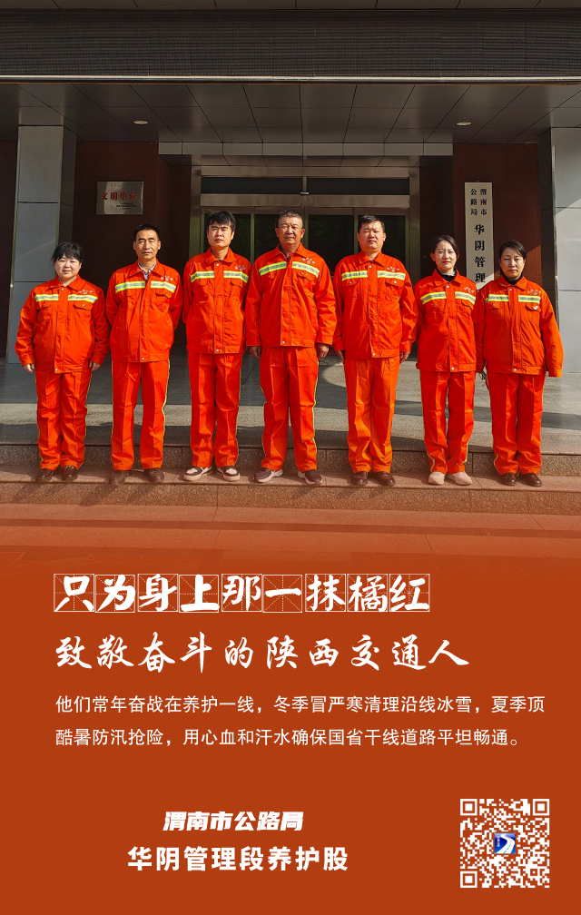 微信图片_20230501161550.png