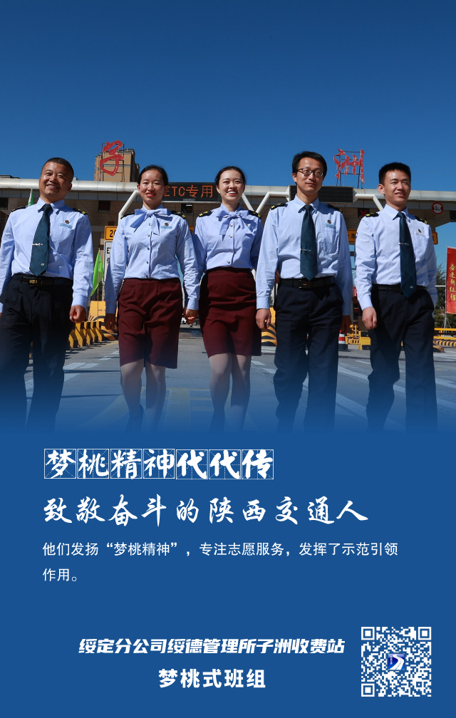微信图片_20230501161544.png