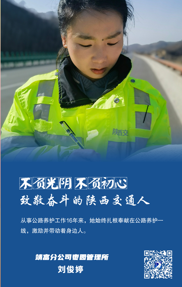 微信图片_20230501161522.png