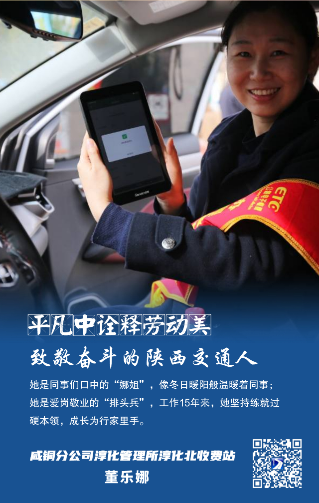 微信图片_20230501161526.png