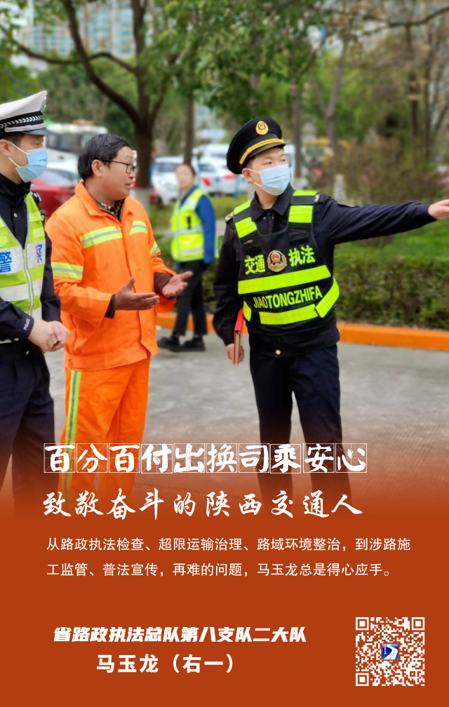 微信图片_20230501161534.png