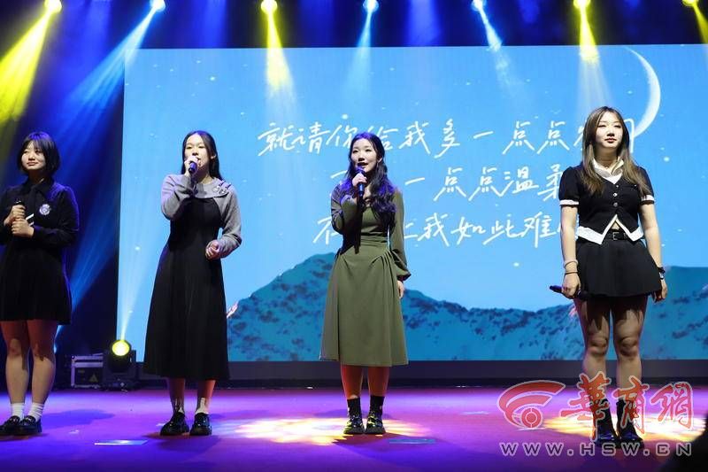 联谊培华学院节目歌曲《情歌王》，增进军地情谊，彰显青年年轻面貌.JPG