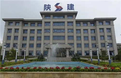 陕西上市公司2022年年报出炉：陕西建工营收最多 “新人”陕西能源登顶“增长王”