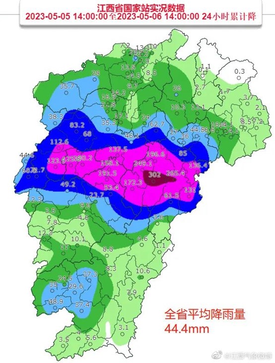 专家解读本轮强降雨过程：范围广强度大 时间较常年明显偏早