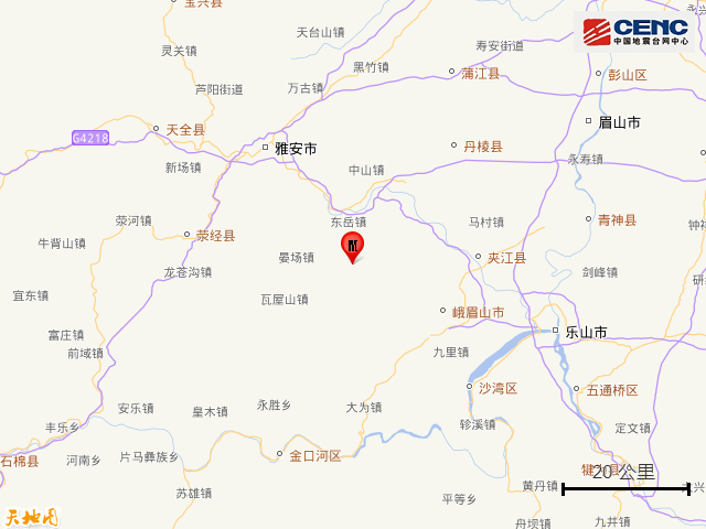 中国地震台网：四川眉山市洪雅县发生3.0级地震