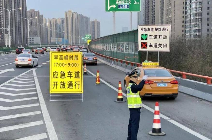共有三段！你知道西安绕城高速南段如何借道通行吗？