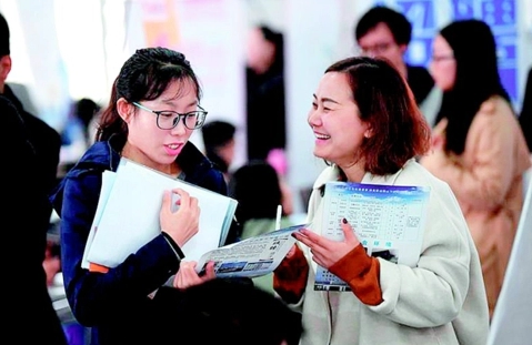 华商头条|教育部：千方百计帮助高校毕业生就业