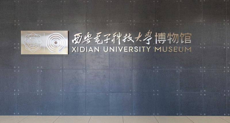 想了解我国电子科技发展历程 周四上午这场直播别错过