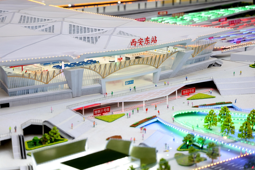 西安东站站房工程正式开工建设 东站建筑总规模39.4万平方米