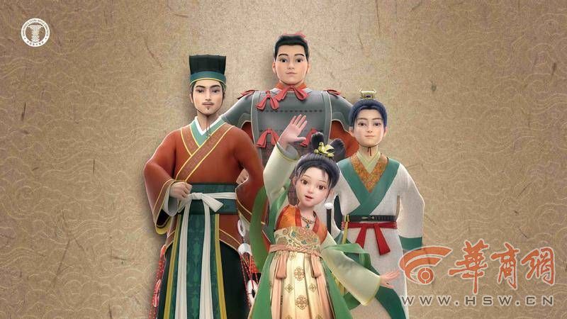 四人合影.jpg