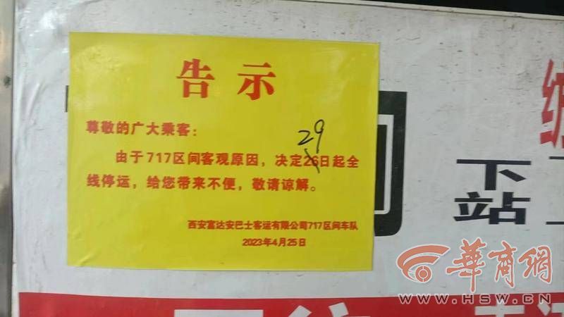微信图片_20230524173828.jpg