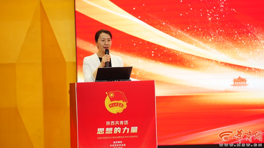 微信图片_20230526203526.jpg