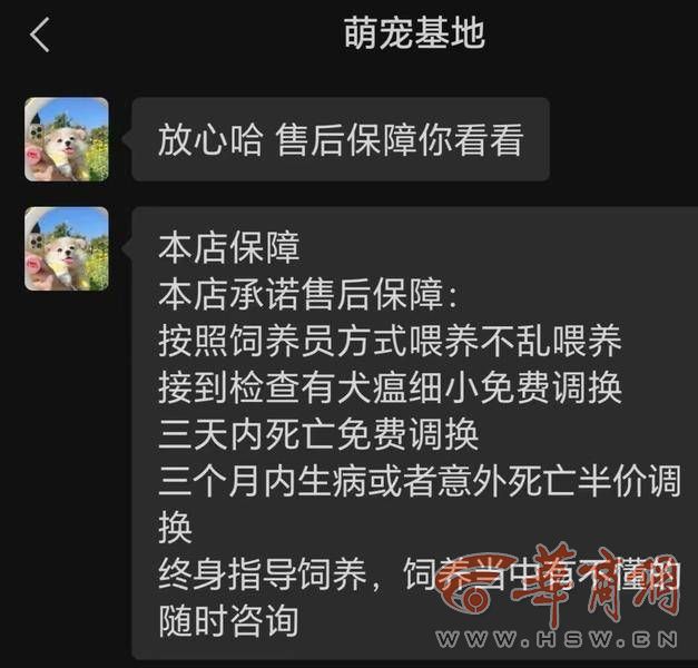 微信图片_20230526154740.jpg