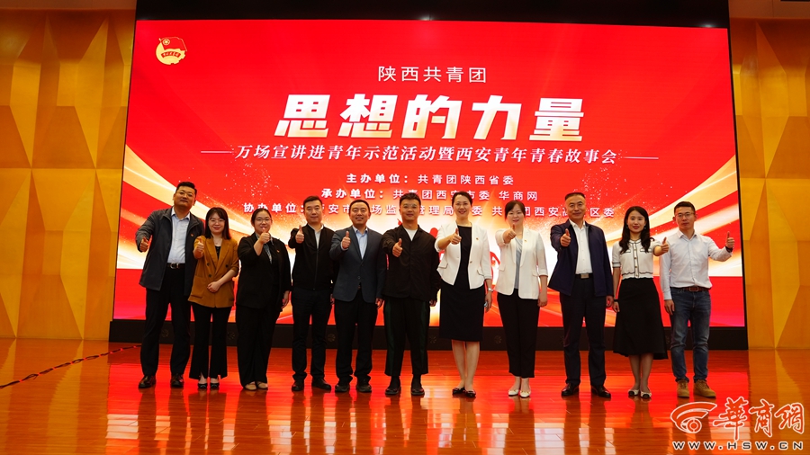 微信图片_20230526203515.jpg