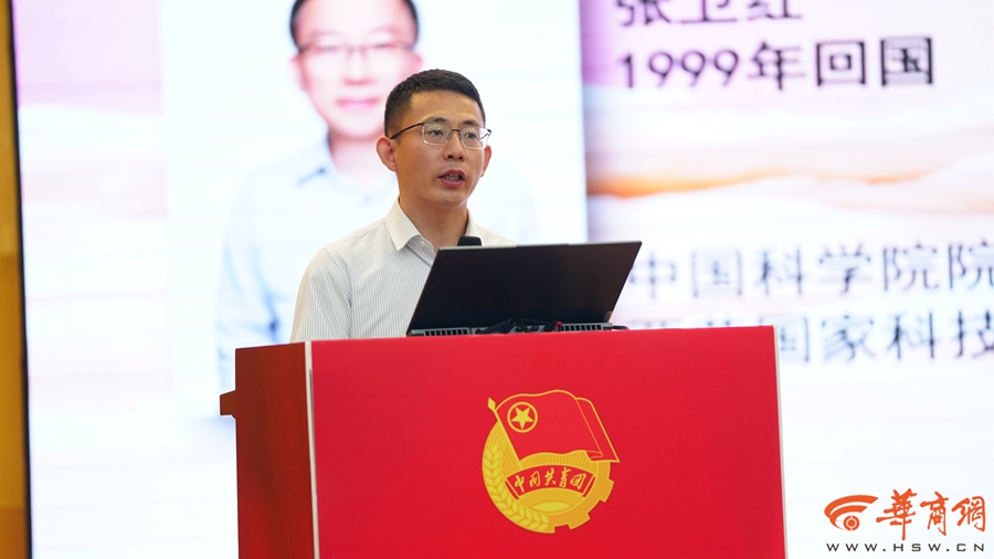 微信图片_20230526203531.jpg