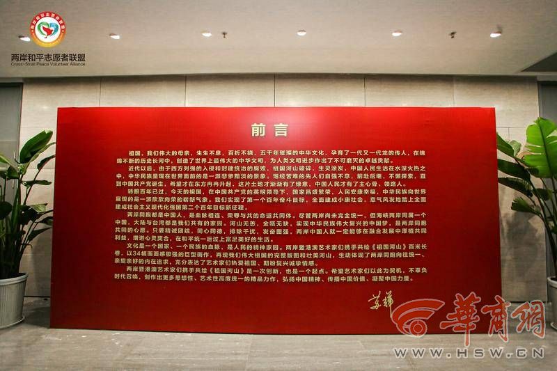 4U6A0938.jpg