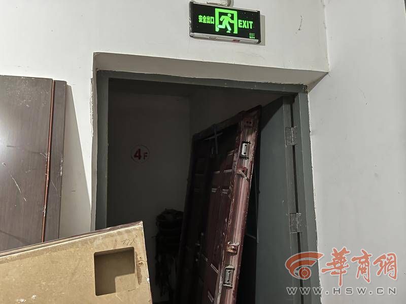 微信图片_20230530165606.jpg