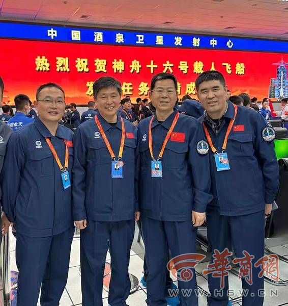 微信图片_20230530111309.jpg