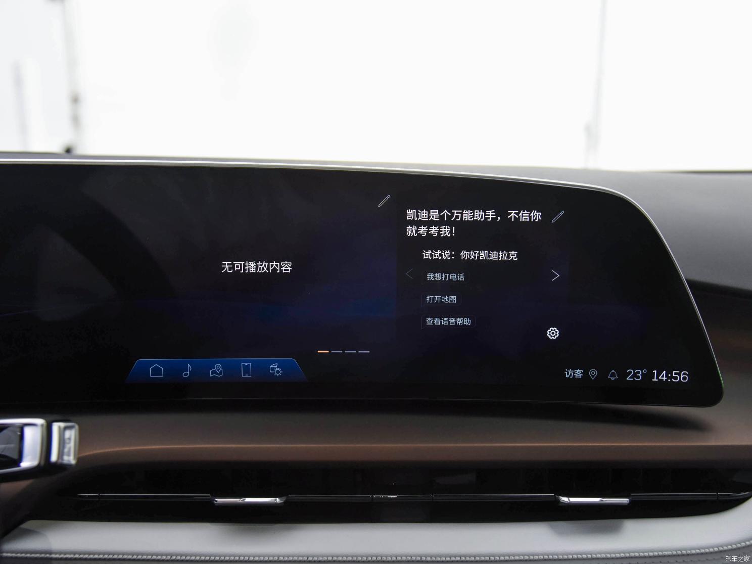 上汽通用凯迪拉克 凯迪拉克GT4 2023款 1.5T 基本型