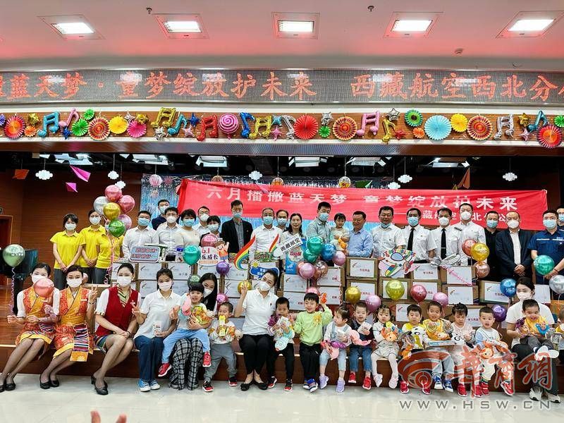 微信图片_20230531160919.jpg