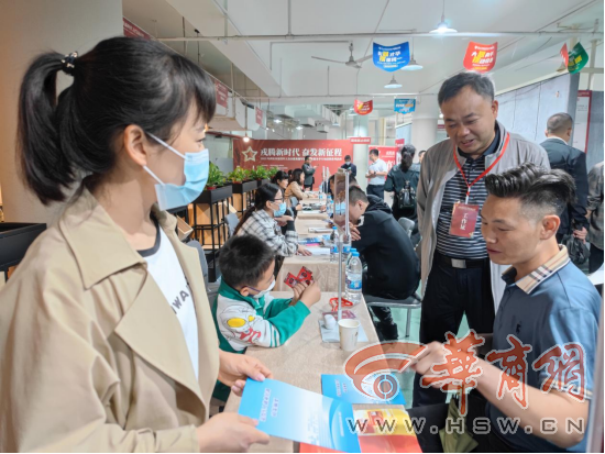 微信图片_20230530105657.png