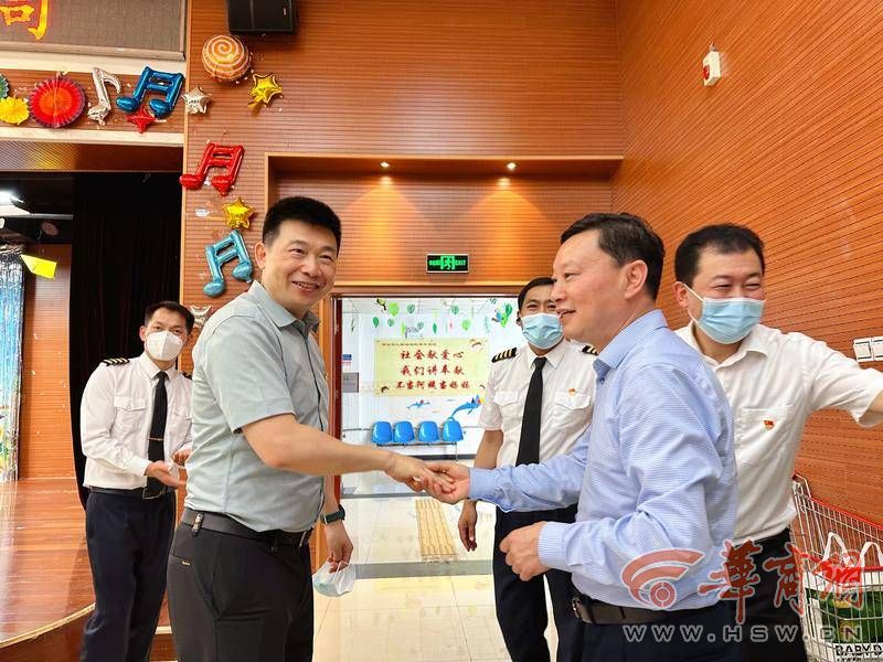 微信图片_20230531160857.jpg