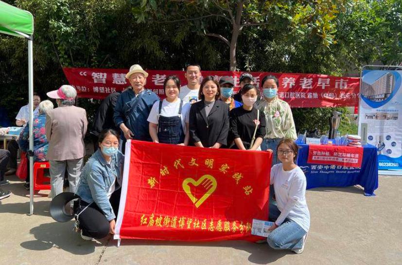 108坊故事|博望社区：爱心义诊进社区 便民服务送健康