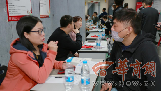 微信图片_20230530105621.png
