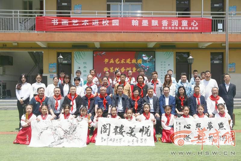 微信图片_20230530172323.jpg