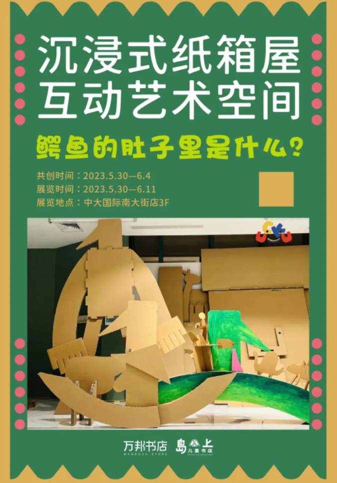 8d02f85d9f3c9764813de5eaf92896f.png