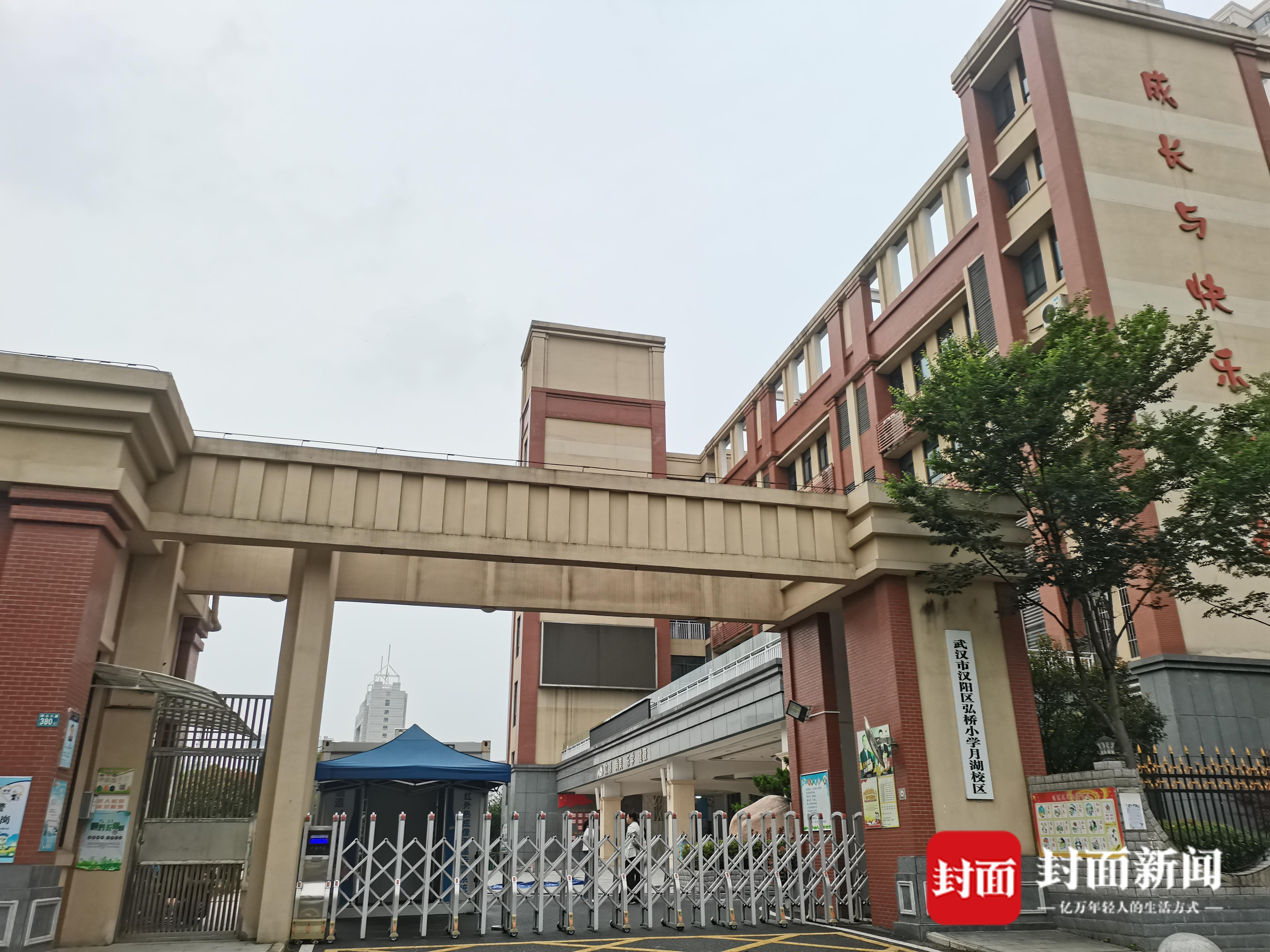 武汉校园被撞致死小学生的母亲坠楼身亡 曾被指责衣着