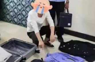 小伙儿冒充警察引发网友质疑 西安警方依法处置