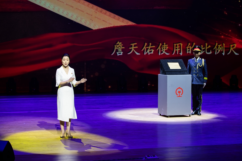 微信图片_20230608152859.jpg