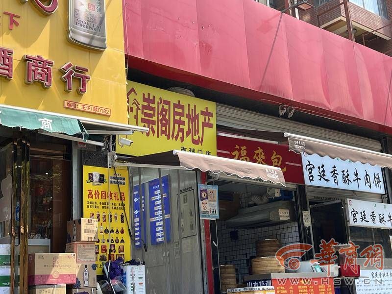 微信图片_20230609170447.jpg