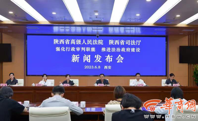 微信图片_20230609103333_副本.jpg