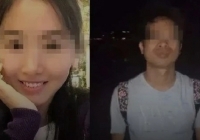索要千万逼死丈夫？苏享茂家属：翟欣欣涉嫌敲诈勒索已被逮捕