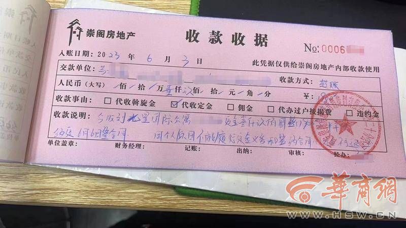 微信图片编辑_20230609170410.jpg