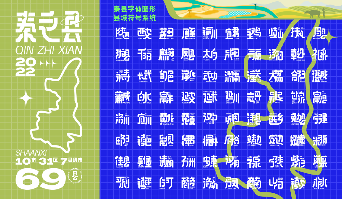 微信图片_20230610123004.png