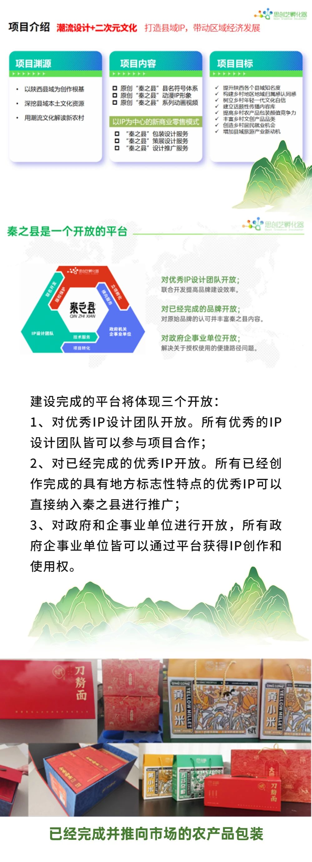 微信图片_20230610123001.jpg