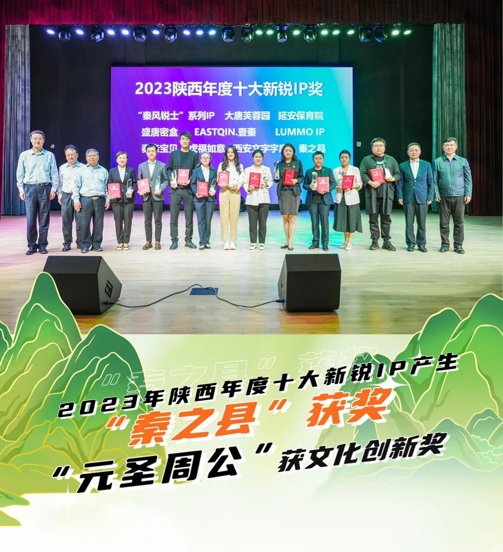 微信图片_20230610122953.jpg