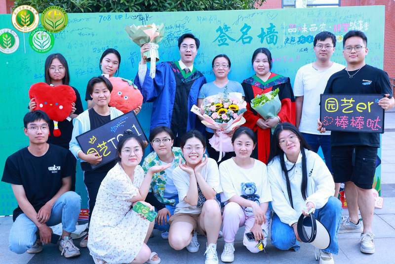 甜蜜毕业季如约而至 西北农林科技大学万斤科研成果送别毕业生