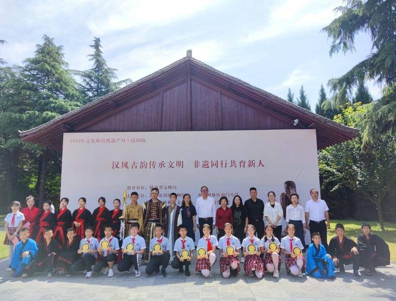 汉阳陵博物院举办“文化和自然遗产日”活动