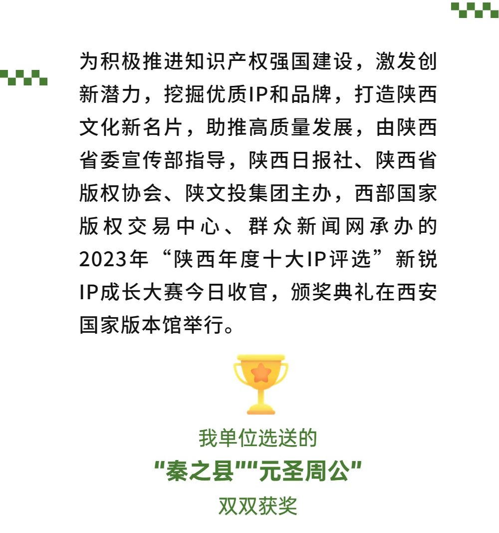 微信图片_20230610122956.jpg