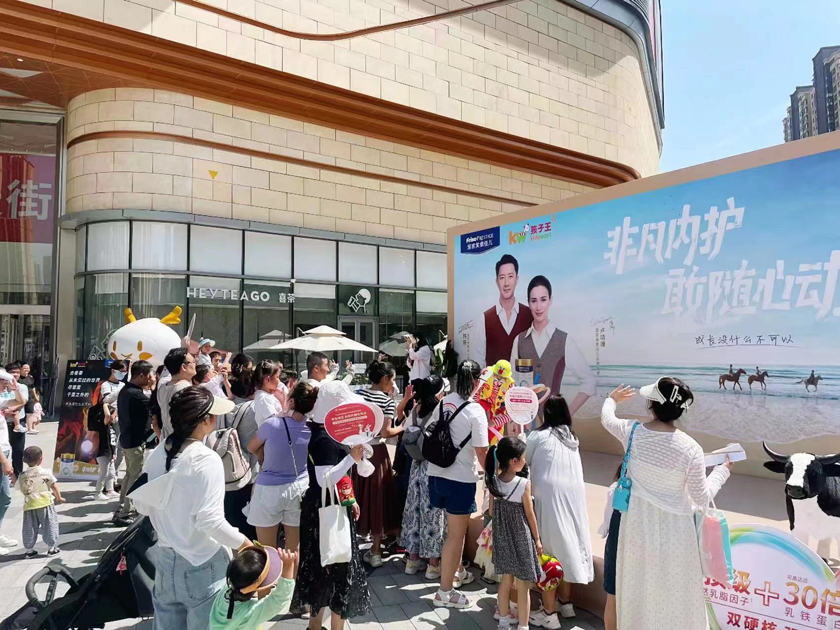 微信图片_20230610222844.jpg
