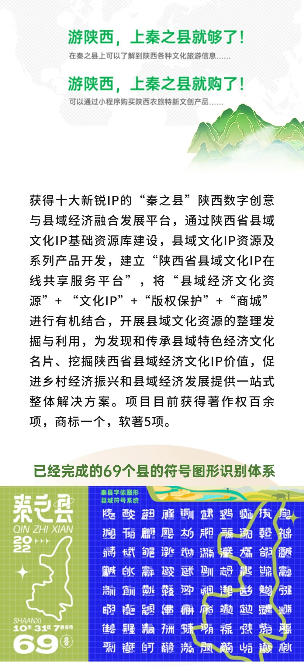 微信图片_20230610122959.jpg